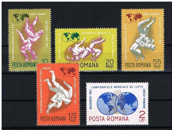 Campionatele de lupte greco-romane, 1967, nr. lista 655, MNH