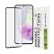 Geam Soc Protector 111D Samsung Galaxy A35 5G , A55, Samsung Galaxy S24 FE