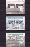 Cumpara ieftin ✅(V29) Germania &#039;04,&quot;F&uuml;r den Sport Atena 2004&quot; 3 proiecte oficiale, h. filigran, Nestampilat