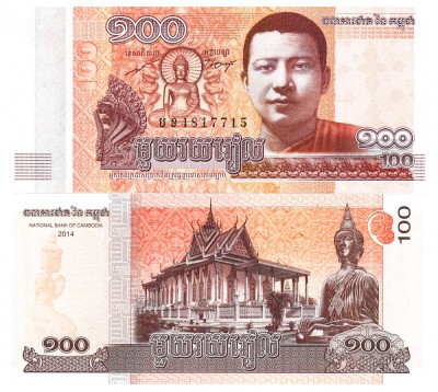 Cambodgia 100 Riels 2014 P-65a UNC foto