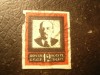 Timbru URSS 1924 Lenin MI 240 III B 21x26,5mm ,12 kop nedant., stamp. defect mar, Stampilat