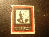 Timbru URSS 1924 Lenin MI 240 III B 21x26,5mm ,12 kop nedant., stamp. defect mar, Stampilat