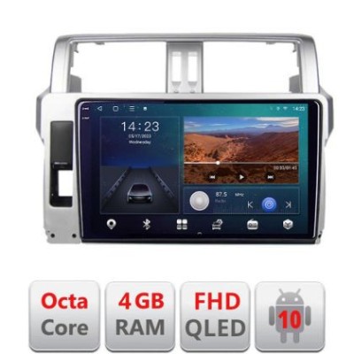 Navigatie Toyota Landcruiser J150 Prado 2014-2017 B-065 Android Ecran QLED octa core 4+64 carplay android auto KIT-065+EDT-E310V3 CarStore Technology foto