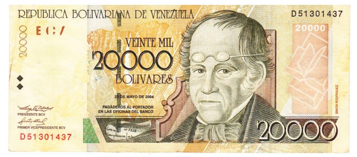Venezuela 20 000 Bolivares 25.05.2004 P-86 Seria D51301437