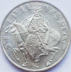 547 Ungaria 50 Forint 1972 King Saint Stephen km 596 argint