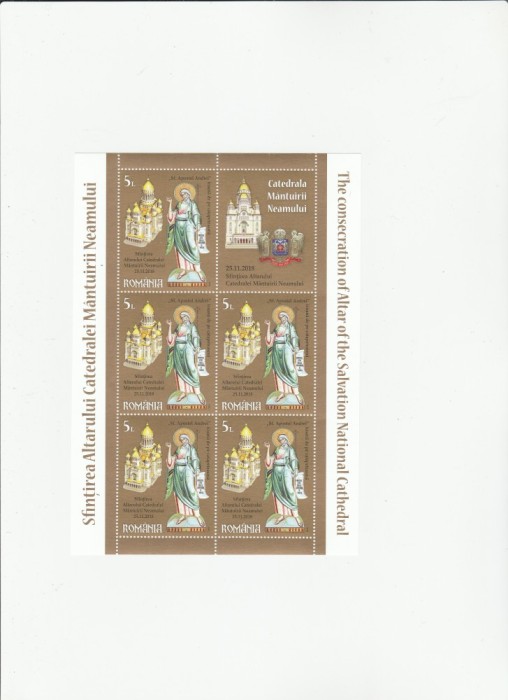 CATEDRALA MANTUIRII NEAMULUI,MINISHEET,2018 MNH,ROMANIA.