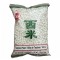 Perle de Tapioca pentru Bubble Tea Diametru 5mm 400g L CB MLL