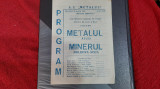 program Metalul Aiud - Minerul Mold. Noua