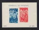 Cumpara ieftin ROMANIA 1943 CONSILIUL DE PATRONAJ COLITA CU EROARE MNH