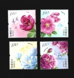 china flori mnh