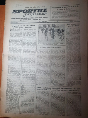 sportul popular 1 aprilie 1954-turneul international de sah,motociclism,fotbal foto