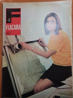 flacara 9 mai 1970-25 ani de la sfaritul razboiului mondial,victor rebengiuc foto