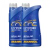 Pachet 2 litri Ulei Transmisie MANNOL Hypoid 80W90 GL-4 GL-5 LS Diferentiale Sarcini Extreme