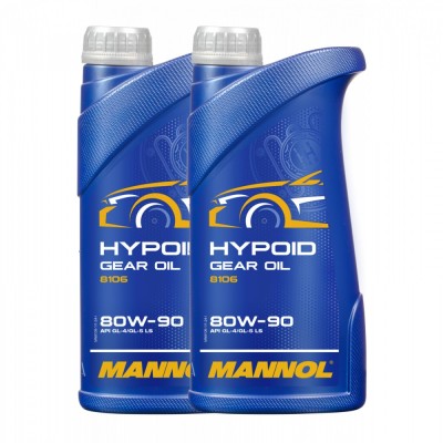Pachet 2 litri Ulei Transmisie MANNOL Hypoid 80W90 GL-4 GL-5 LS Diferentiale Sarcini Extreme foto