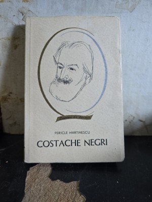 Costache Negri - Pericle Martinescu foto