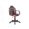 Scaun reglabil pentru gaming negru cu rosu OMC