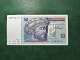 TUNISIA 10 DINARI 1994