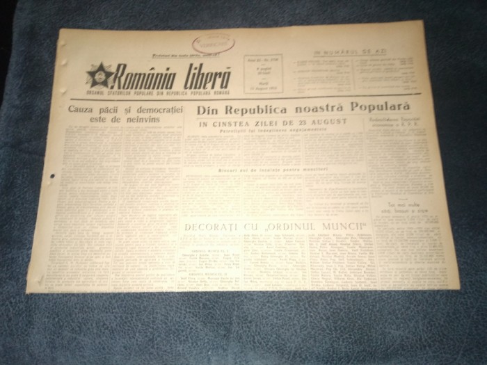 ZIARUL ROMANIA LIBERA 11 AUGUST 1953