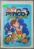 Piticot face sport - Amilcar Constantinescu// bogat ilustrata