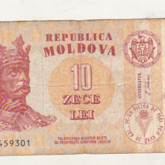 bnk bn Moldova 10 lei 2006 circulata
