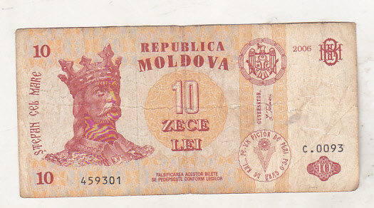 bnk bn Moldova 10 lei 2006 circulata
