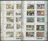 Singapore 2004 - Picturi, artiști locali, serie minicoli neuzate
