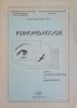 PSIHOPEDAGOGIE PENTRU EXAMENUL DE DEFINITIVAT SI GRADUL DIDACTIC II-ANDREI COSMOVICI, TEODOR COZMA, CARMEN -264184