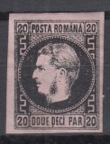 ROMANIA 1866/67 CAROL I CU FAVORITI H.SUBTIRE 20 PARALE GUMA ORIGINALA SARNIERA