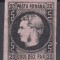 ROMANIA 1866/67 CAROL I CU FAVORITI H.SUBTIRE 20 PARALE GUMA ORIGINALA SARNIERA