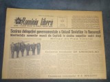 ZIARUL ROMANIA LIBERA 5 IUNIE 1955 SOSIREA DELEGATIEI GUVERNAMENTALE A UNIUNII SOVIETICE LA BUCURESTI