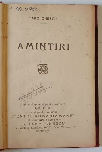 AMINTIRI de TAKE IONESCU