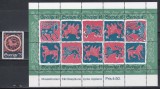 Suedia 1974 - Broderie mozaic, Serie + Bloc, MNH