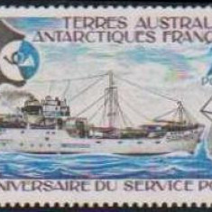 Teritoriul Antarctic Francez (posta) - 1974 - 25 ani posta