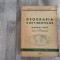 Geografia continentelor.Manual unic pentru clasa aVI-a elementara