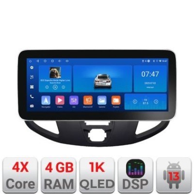 Navigatie Ford Transit V363 2015-2021 Edotec 4+64 12.3 inch Incell 1K android Wifi 5Ghz gps internet Kit-custom CarStore Technology foto