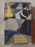 Sfirsitul spionului fantoma- Haralamb Zinca