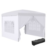 Outsunny Cort Impermeabil 3x3m Grădină, Panouri Laterale Pliabile, Oțel Oxford, Alb | Aosom Romania