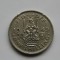 ONE SHILLING 1949 GBR-(Scottish Crest)