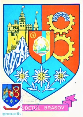 Romania 1978, CM, Stema jud Brasov, Castel, Florea de colt foto