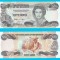 Bahamas (p#42) 50 Cents 1984 UNC &#039;Tiara Vladimir&#039; serie: A208453