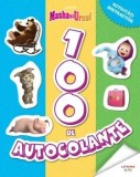 100 de autocolante. Activitati distractive/***