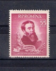 ROMANIA 1954 - 50 ANI DE LA MOARTEA LUI GH.TATTARASCU - MNH - LP 376 foto