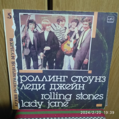 -Y- ROLLING STONES - LADY JANE ( EX ) - DISC VINIL LP foto