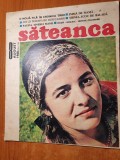 Sateanca august 1968-retetele gospodinelor din jud. salaj,articol si foto timis