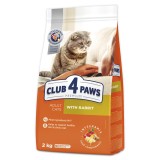 Club 4 Paws Premium, Hrana Uscata Pisici Adulte cu Iepure, 2kg