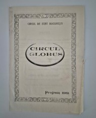Program Circul de Stat Bucuresti 1969 Circul Globus