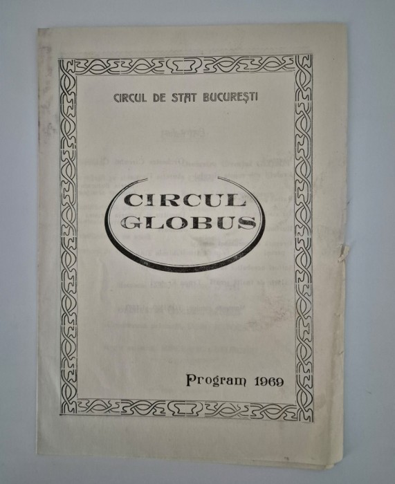 Program Circul de Stat Bucuresti 1969 Circul Globus