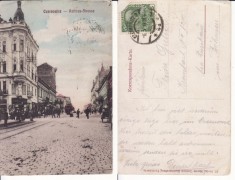 Cernauti ( Bucovina )- tramvai, rara