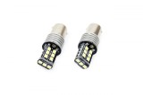 Set becuri auto cu LED CANBUS compatibil P21W BA15S 15 SMD 7.5W Alb 12/24V,