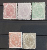 Romania 1891 - Carol l-25 de ani de domnie